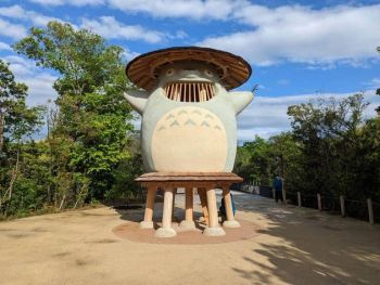 Парк студии Гибли в Нагоя  / GHIBLI PARK NAGOYA