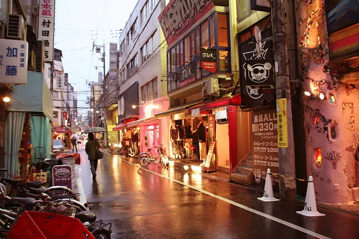 Американская деревня American Village