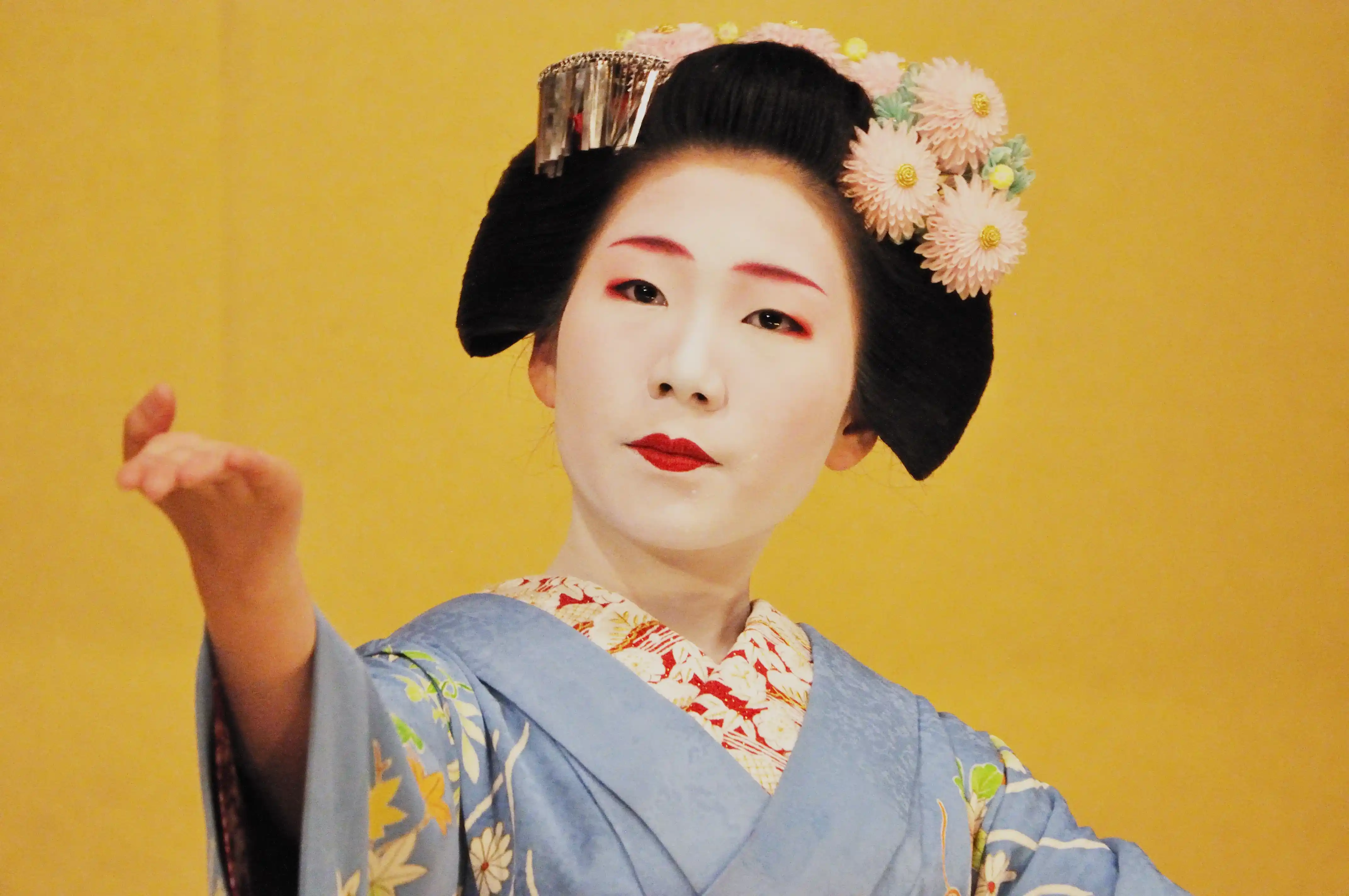 Театр «Gion Corner» в Киото
