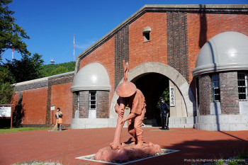 Музей тюрьмы в Абасири