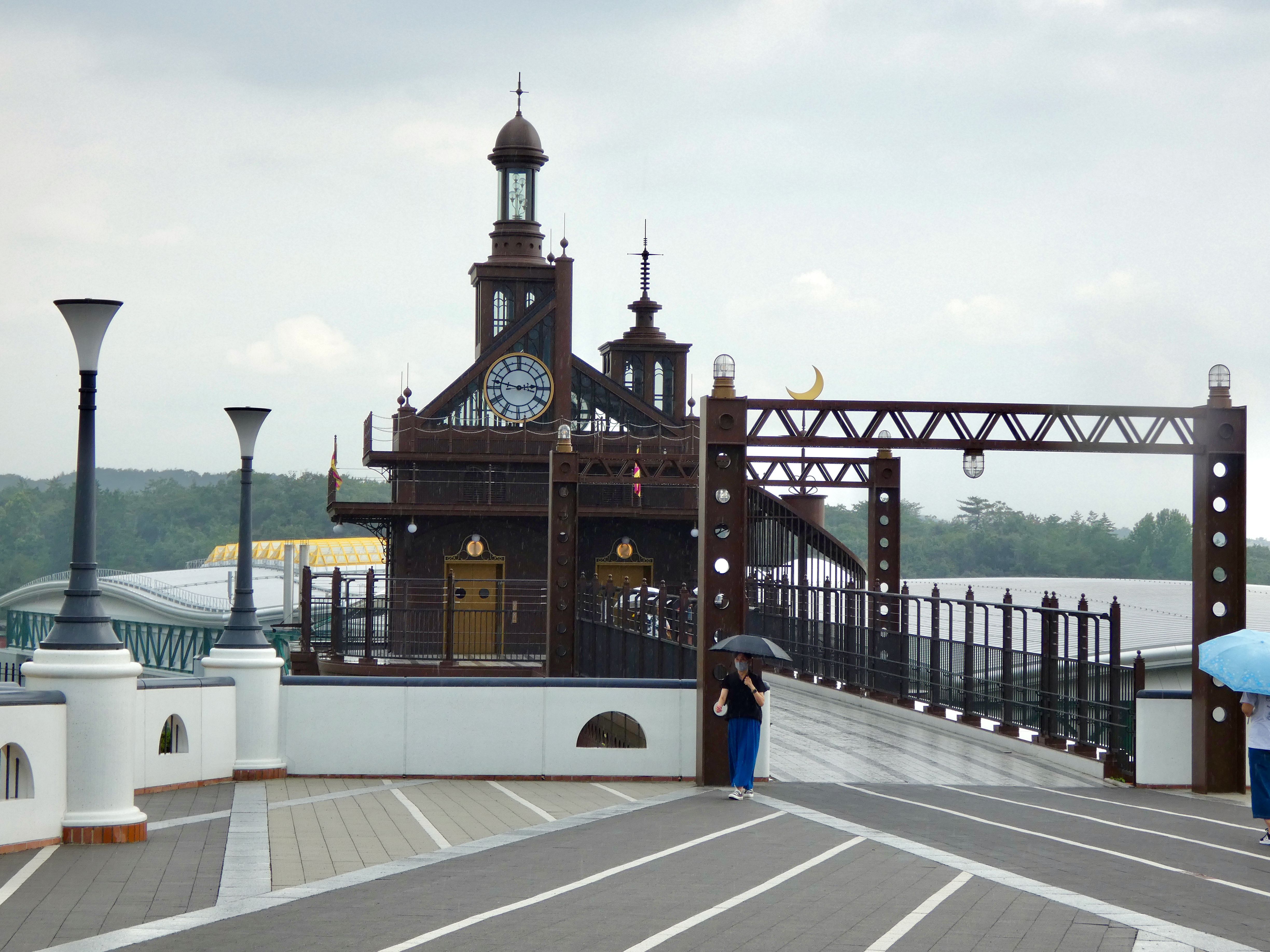 Парк Гибли