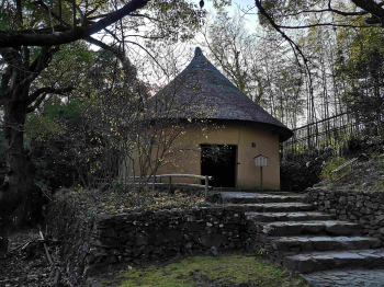 Сикоку Мура Shikoku Mura