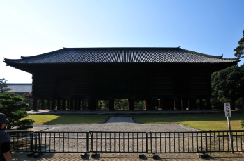 Сокровищница Сёсоин Shosoin Storehouse