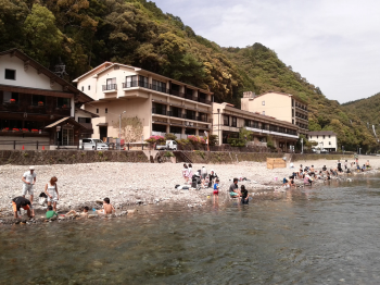 Каваю Онсэн Kawayu Onsen 