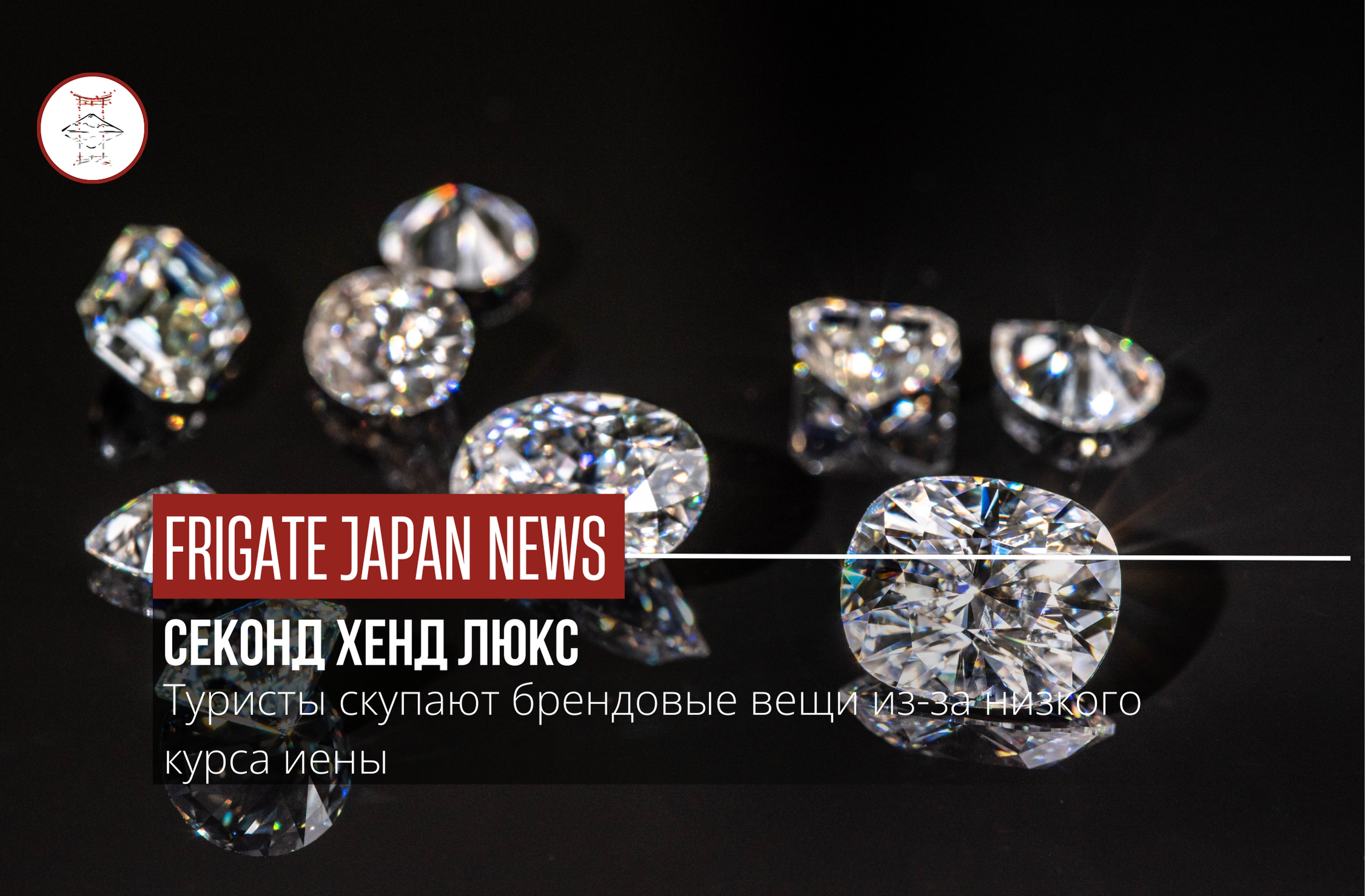 Брендовые вещи из вторых рук набирают популярность