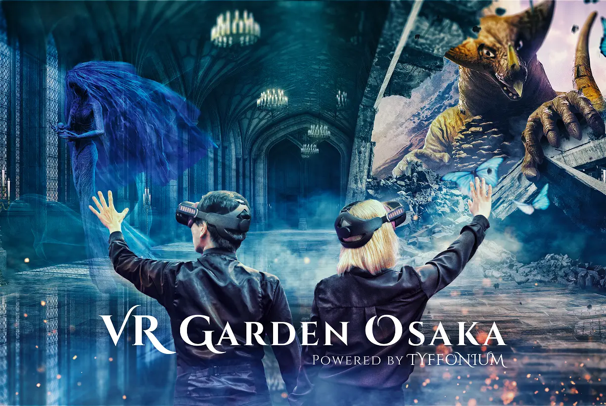 Виртуальная реальность и современная школа ниндзя в Осака