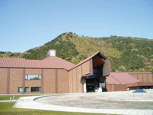 Художественный музей префектуры Фукусима  Fukushima Prefectural Museum of Art