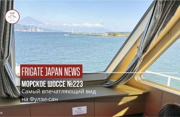 Самое потрясающее морское шоссе