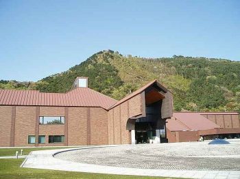 Художественный музей префектуры Фукусима  Fukushima Prefectural Museum of Art