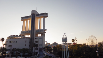 Океанариум порта Нагоя Port of Nagoya Public Aquarium