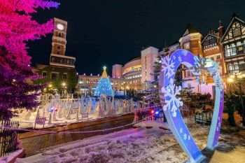 Парк Сирои Коибито 