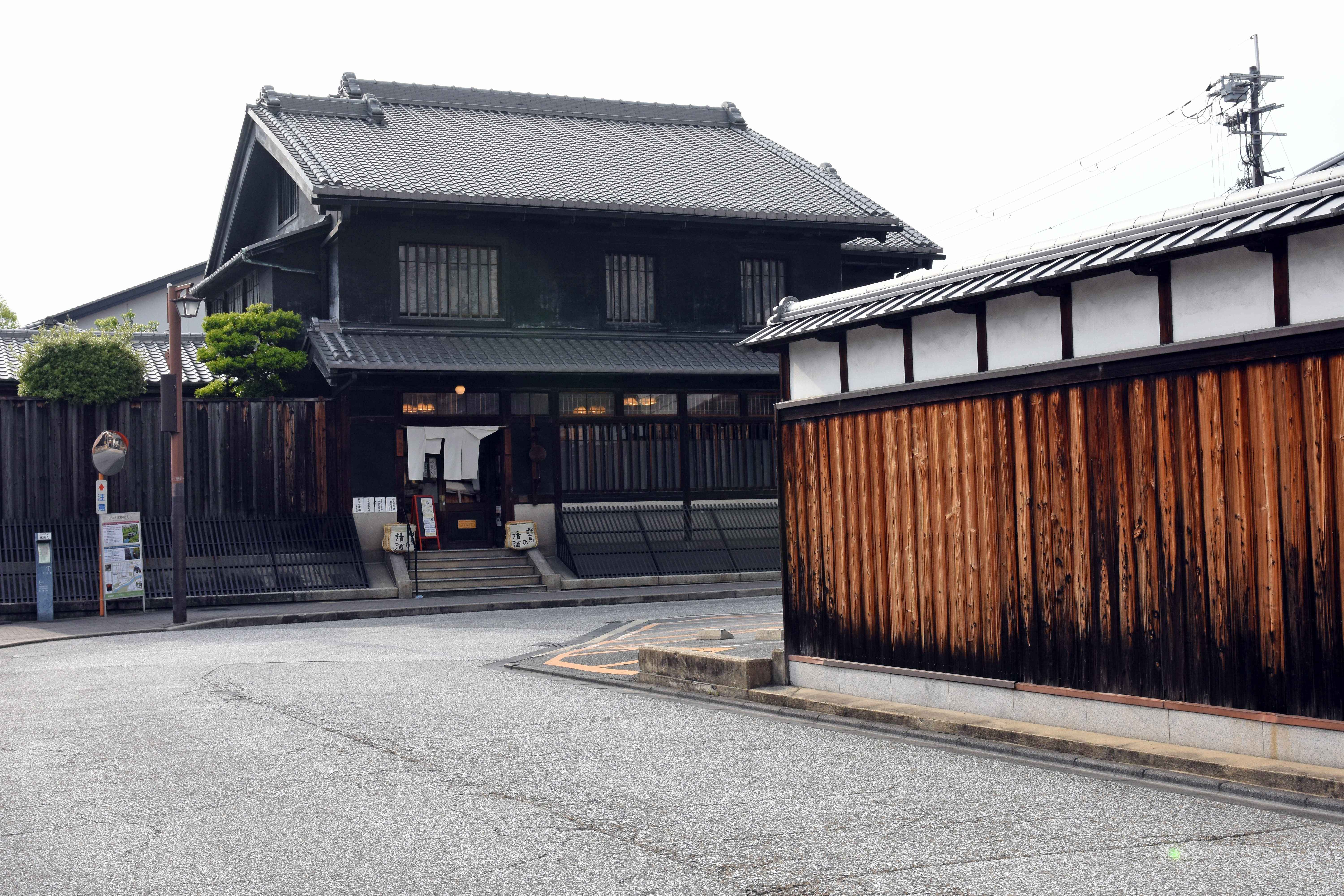 Район сакэ Фусими Fushimi Sake District