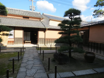 Дом Охаси Ohashi House