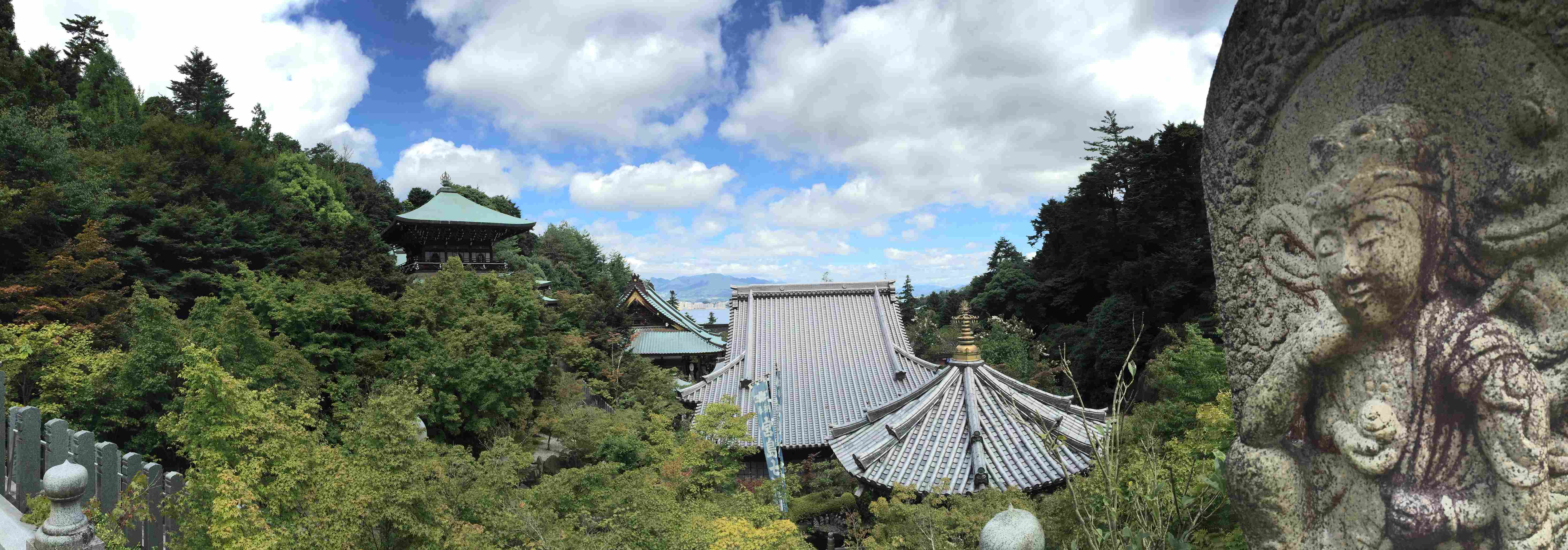 Храм Дайсёин Daisho-in Temple