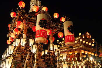 Музей искусства Титибу