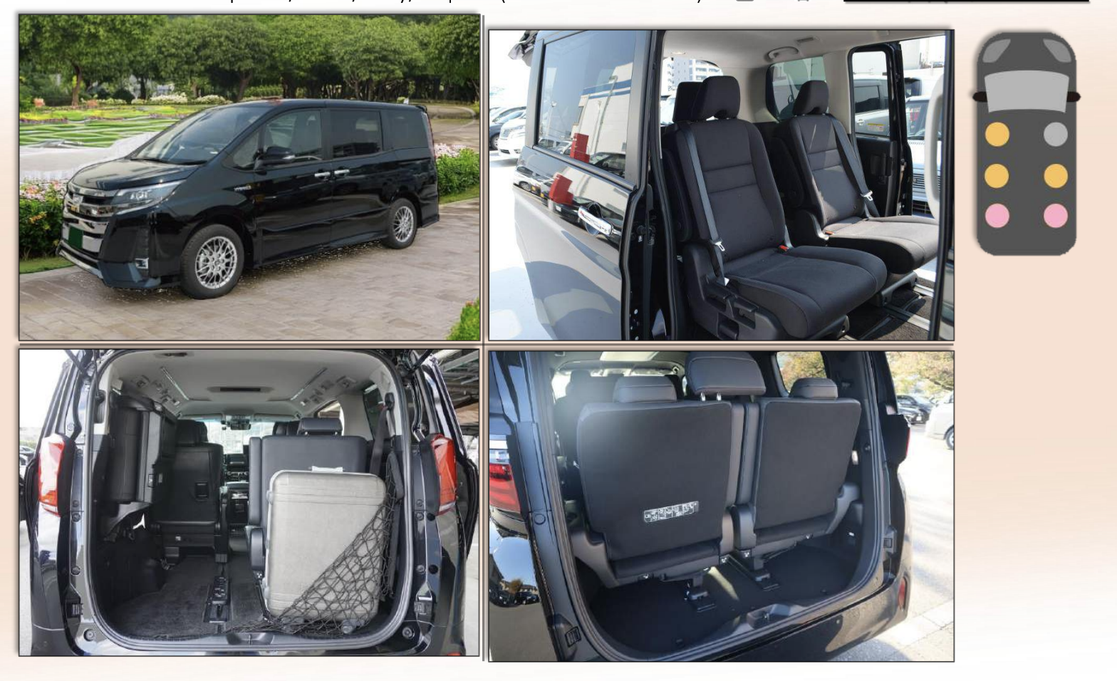 Минивэн TOYOTA Alphard / Noah / Voxy / Esquire (некожаный салон)