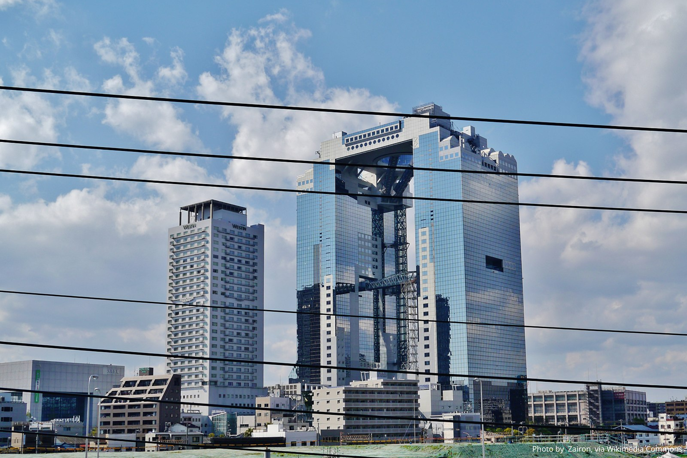 Umeda Sky Building 