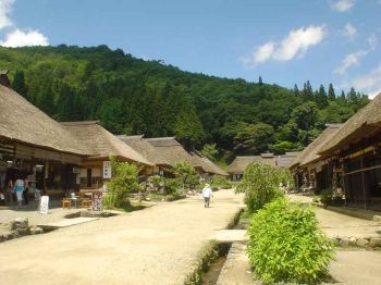 Бывшая почтовая станция Оутидзюку Ouchijuku Former Post Town