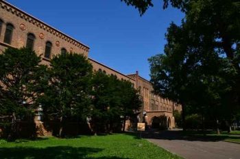 Кампус университета Хоккайдо Hokkaido University Campus