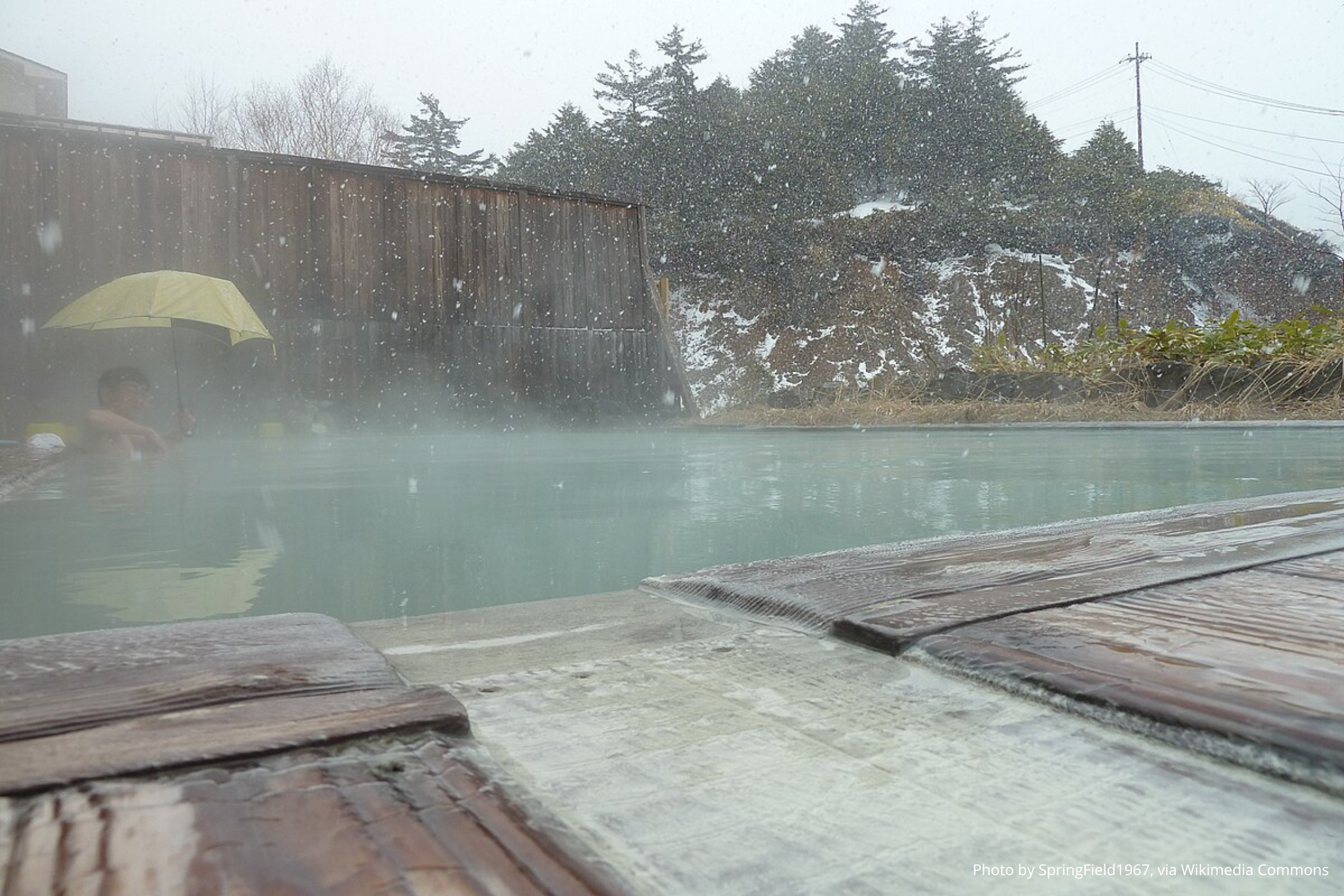 Манза Онсэн