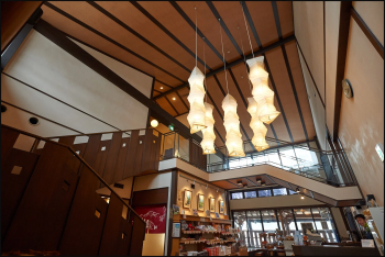 Сиракава-го но Ю  Shirakawa-go no yu