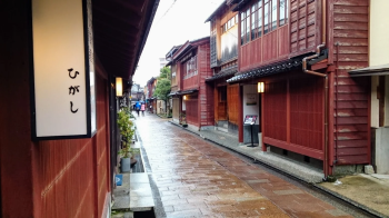 Район Хигаси Тяягай Higashi Chaya District