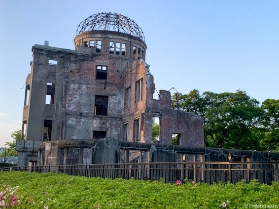 Купол атомной бомбы A-Bomb Dome