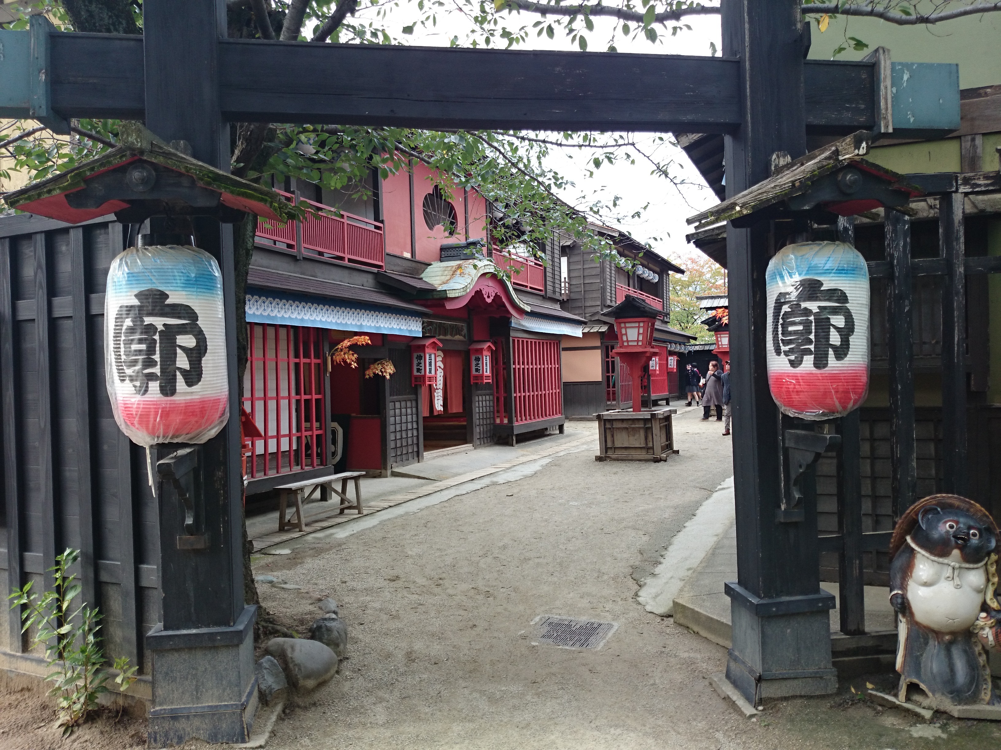 Киностудия Эйга Мура Toei Uzumasa Eigamura
