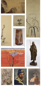 Префектурный музей искусств Prefectural Museum of Art