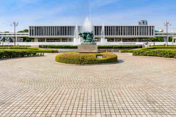 Мемориальный музей мира Peace Memorial Museum