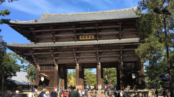 Нандаймон Nandaimon, South Main Gate