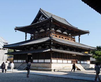 Зал Кондо Main Hall