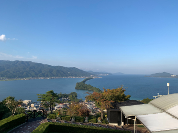 Смотровая Аманохасидатэ Amanohashidate View Land