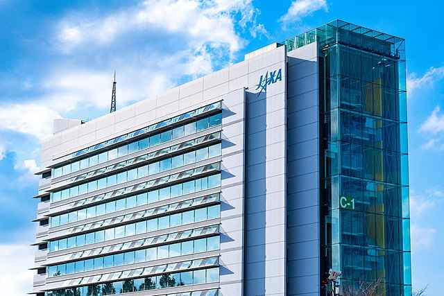 Космический центр Цукуба Tsukuba Space Center