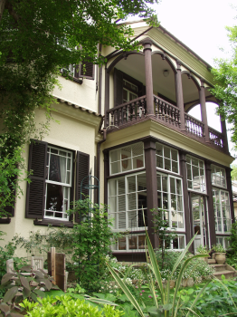 Английский дом England House