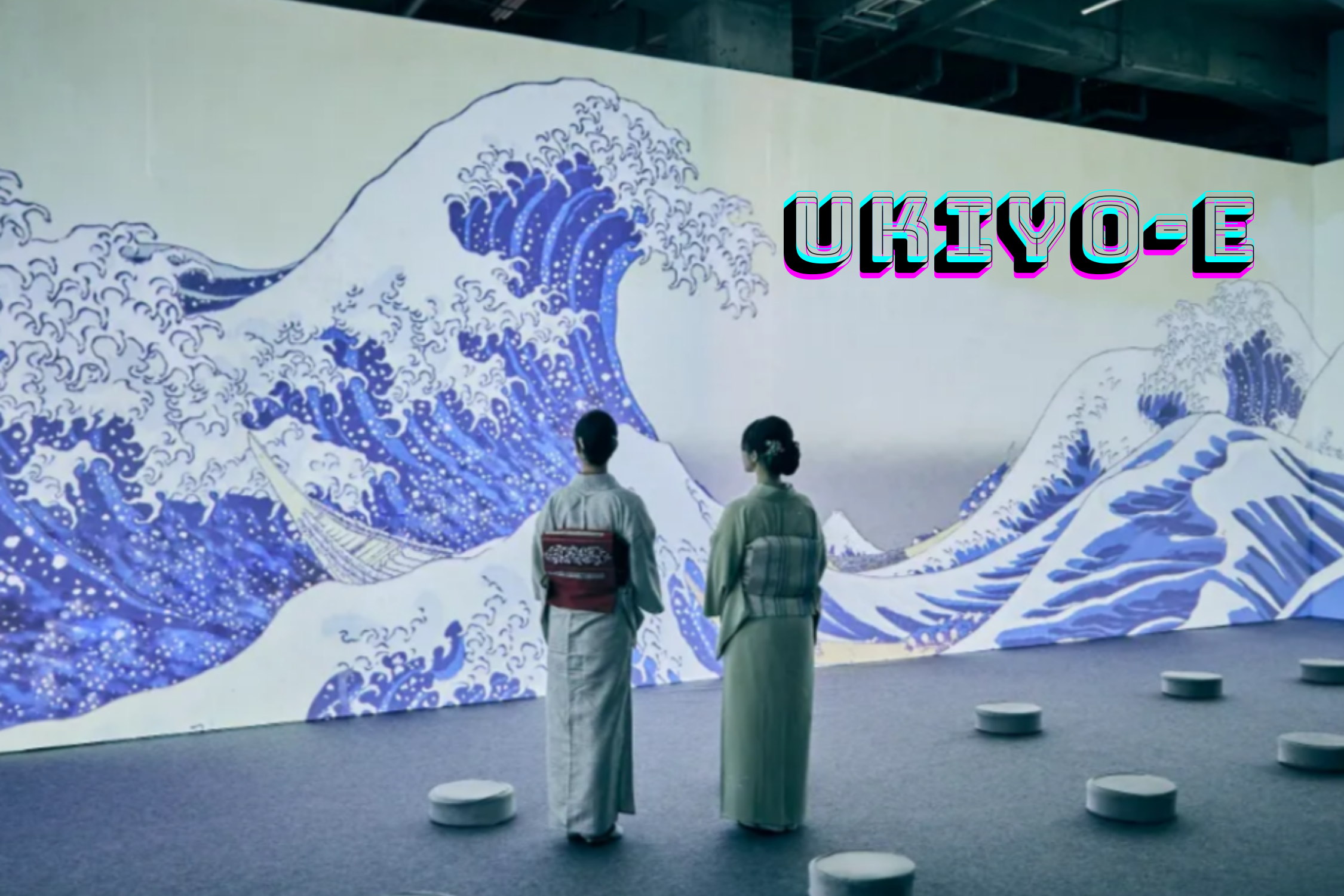 Выставка гравюры укиё-э Ukiyoe Immersive Art Exhibition Tokyo