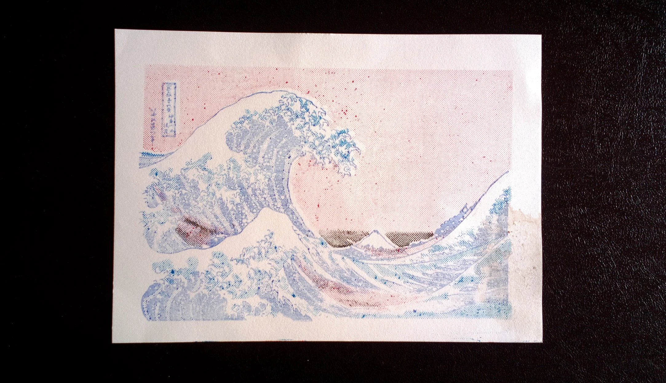 Японский музей укиёэ  Japan Ukiyoe Museum