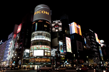 Экскурсия  «Мой Токио»  с объектами на ваш  выбор