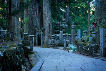 Окуноин Okunoin Temple