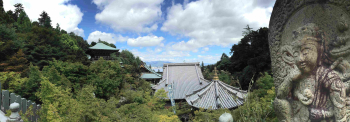 Храм Дайсёин Daisho-in Temple