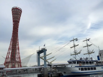 Башня порта Кобэ Kobe Port Tower