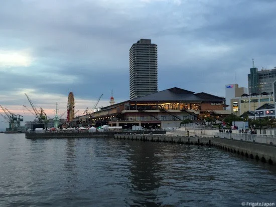 Кобэ Харборлэнд Kobe Harborland