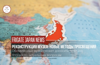 10 000 посетителей в год: кто интересуется территориальными вопросами?