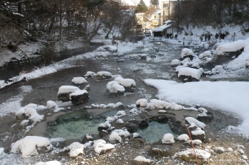 Сайно Кавара Ротенбуро 