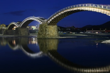 Мост Кинтайкё