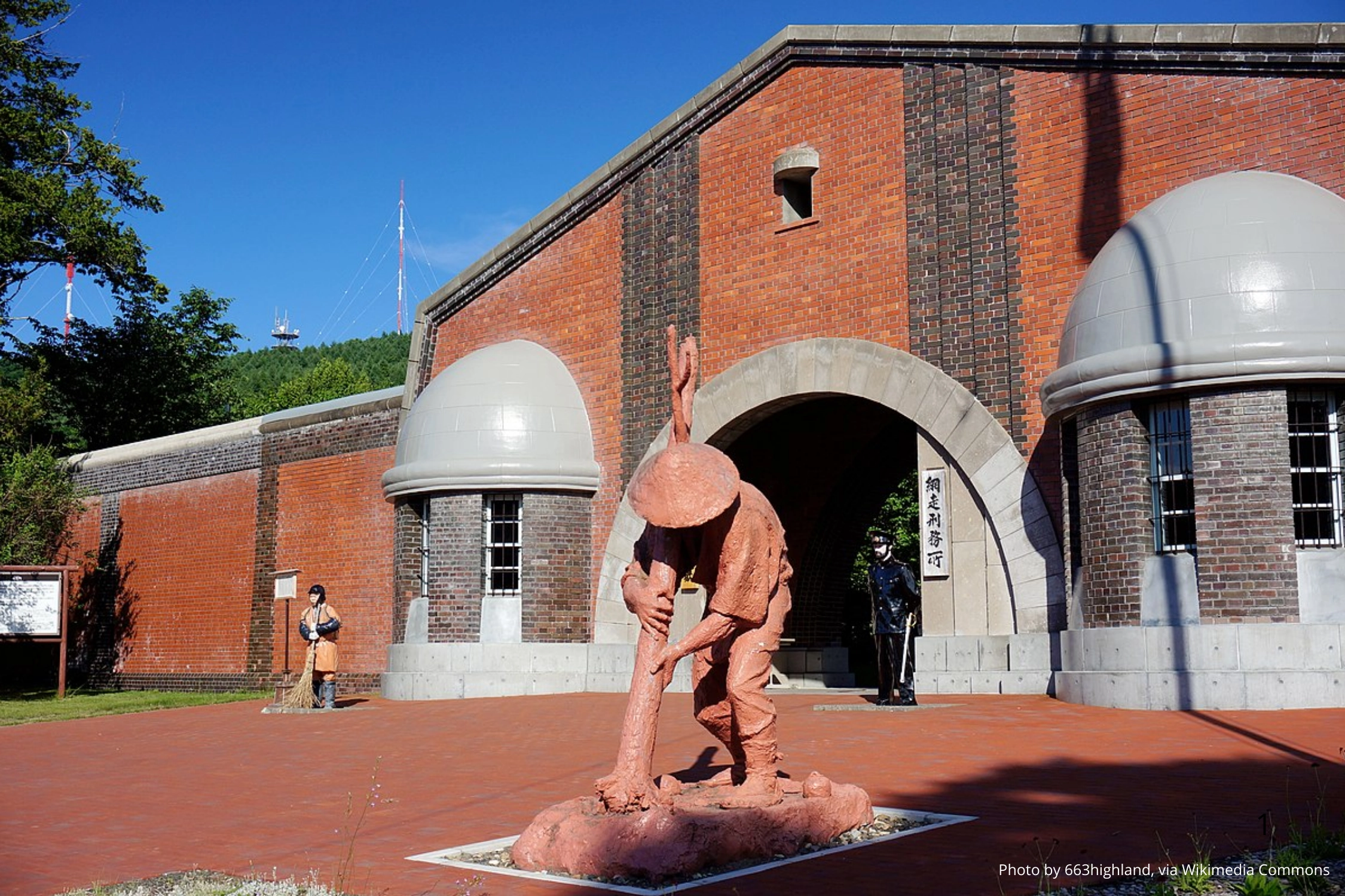 Музей тюрьмы в Абасири