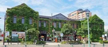 Бывшее почтовое отделение Мэйдзикан Meijikan Old Central Post Office