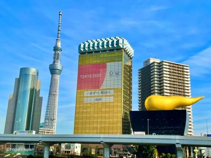 Токио: вчера и сегодня + источники у океана (лето 2026)