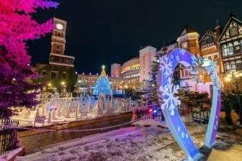 Парк Сирои Коибито 