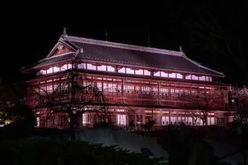 Комплекс Ринкокаку Rinkokaku